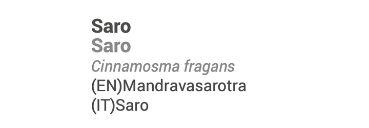 Saro Essential Oil (bio) 10ml