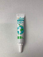 Gel S.O.S. Labial 5ml (herpes labial).