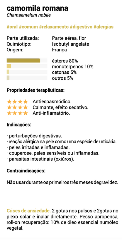 Roman Chamomile Essential Oil 5ml | Chamaemelum nobile 