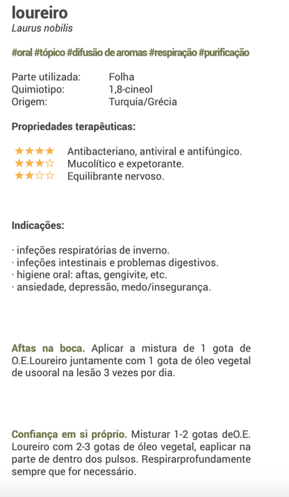 Óleo Essencial Louro | Laurus nobilis | BIO | 5ml