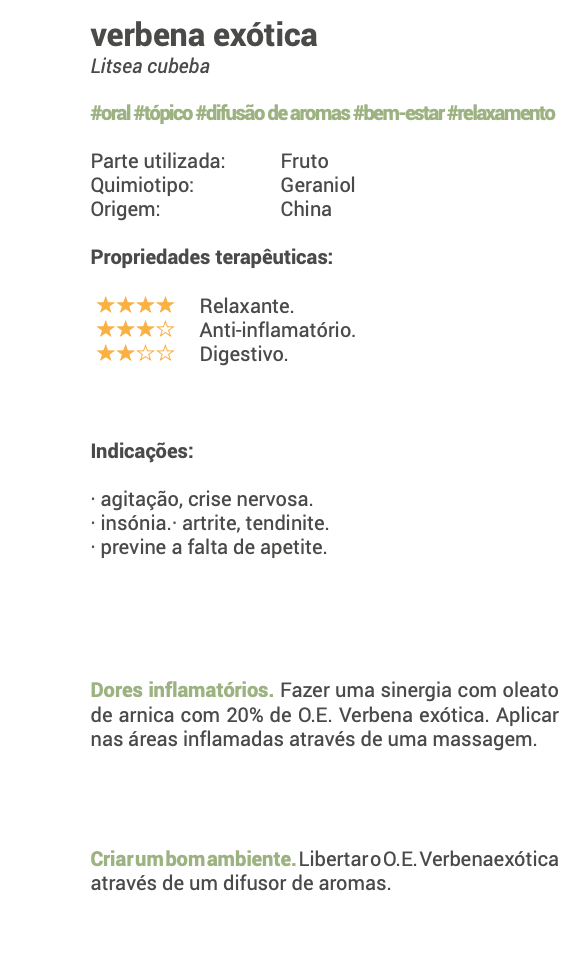 Exotic Verbena / Litsea Essential Oil (bio) 10ml 