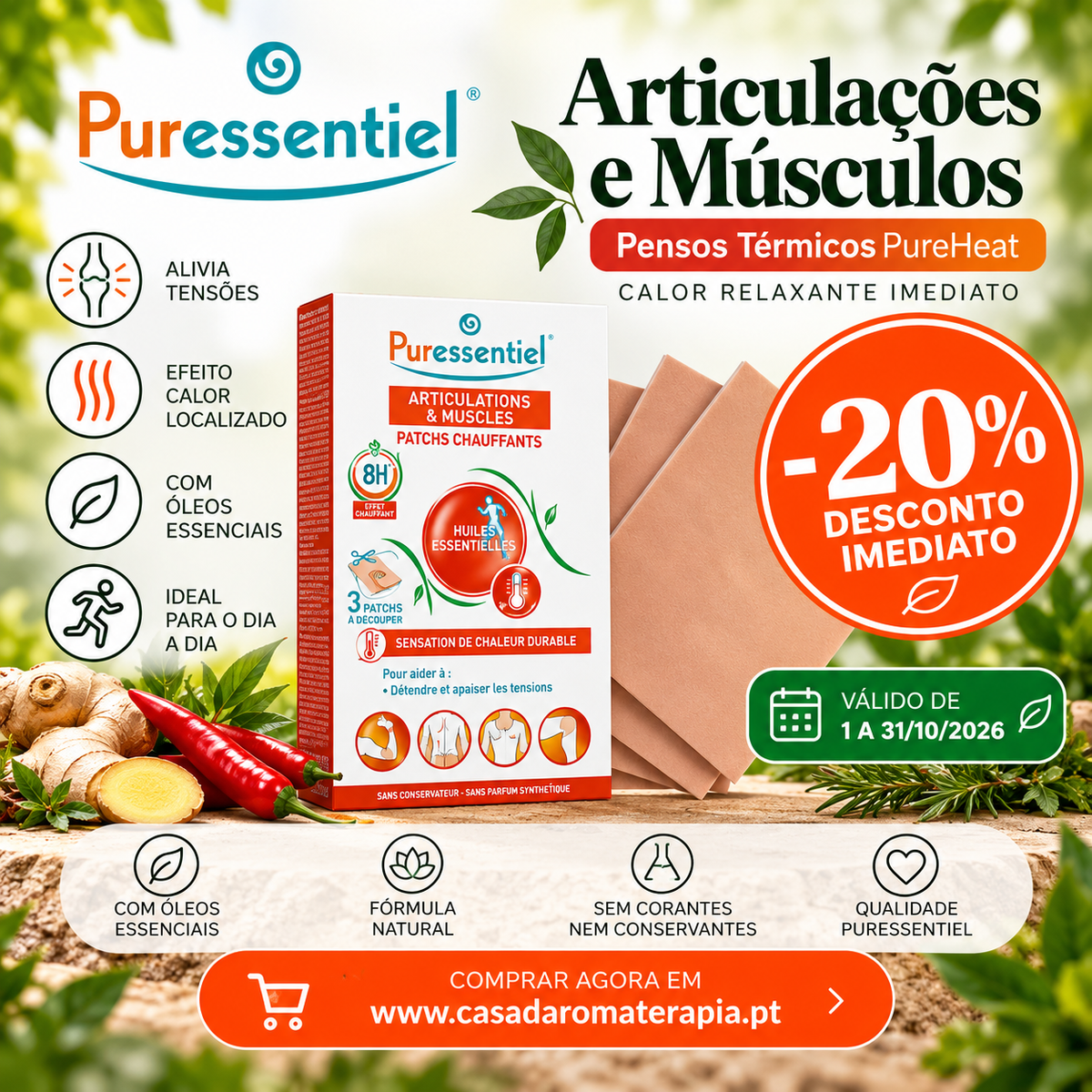 PROMO-OUT26