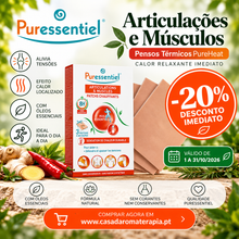 PROMO-OUT26