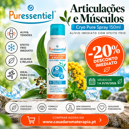 PROMO-OUT26