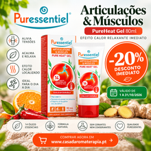 PROMO-OUT26