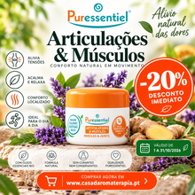 PROMO-OUT26