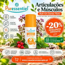 PROMO-OUT26