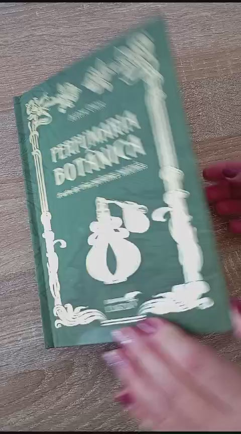 Livro Perfumaria botânica | Justine Crane